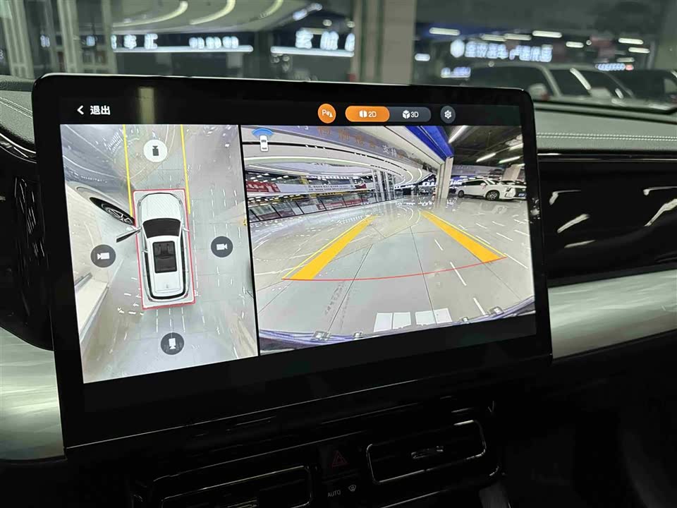 Trumpchi Trumpchi GS8