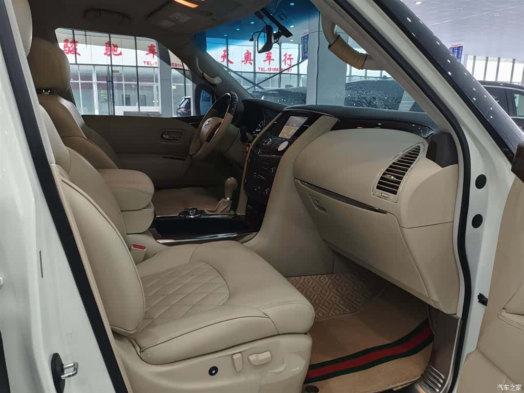 Nissan Patrol, 2019 14