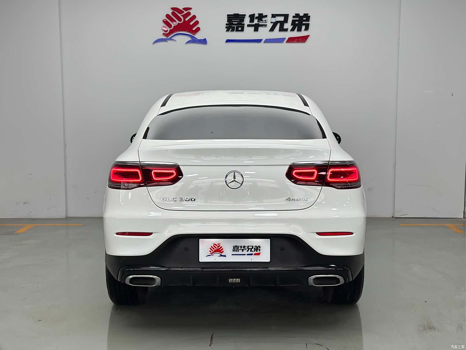 Mercedes-Benz GLC, 2020 11