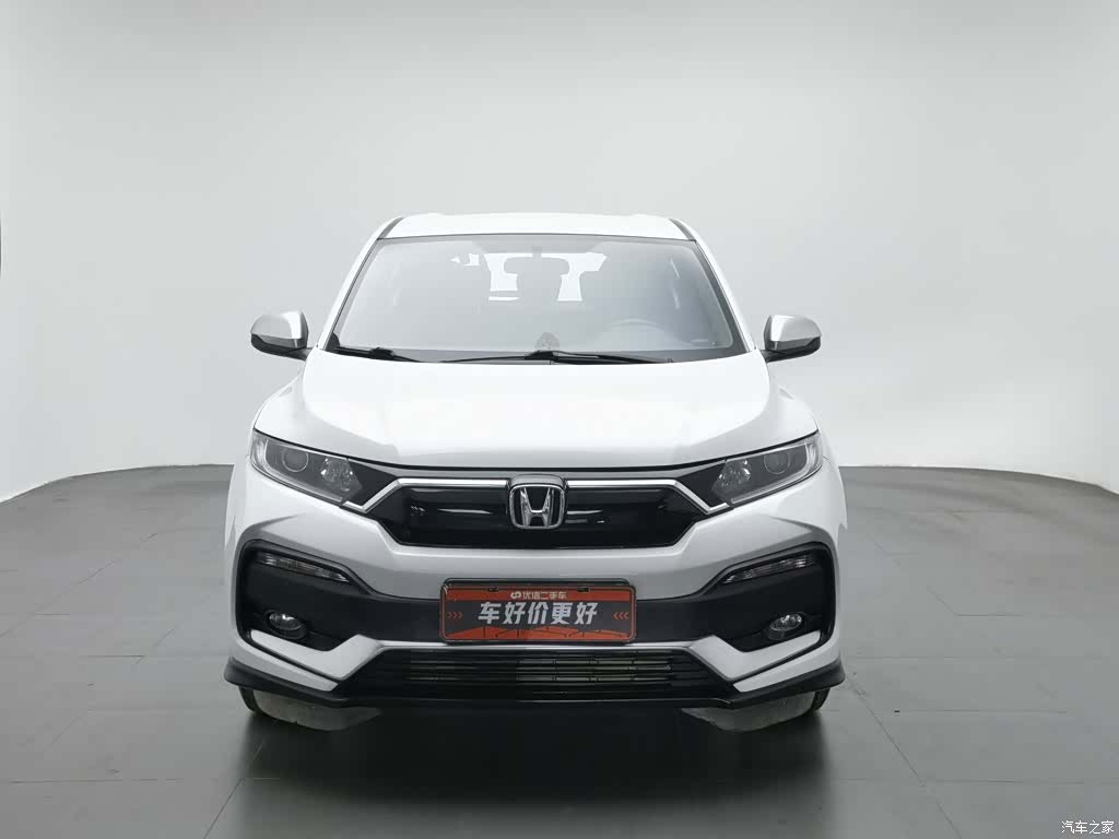 Honda XR-V, 2020 3