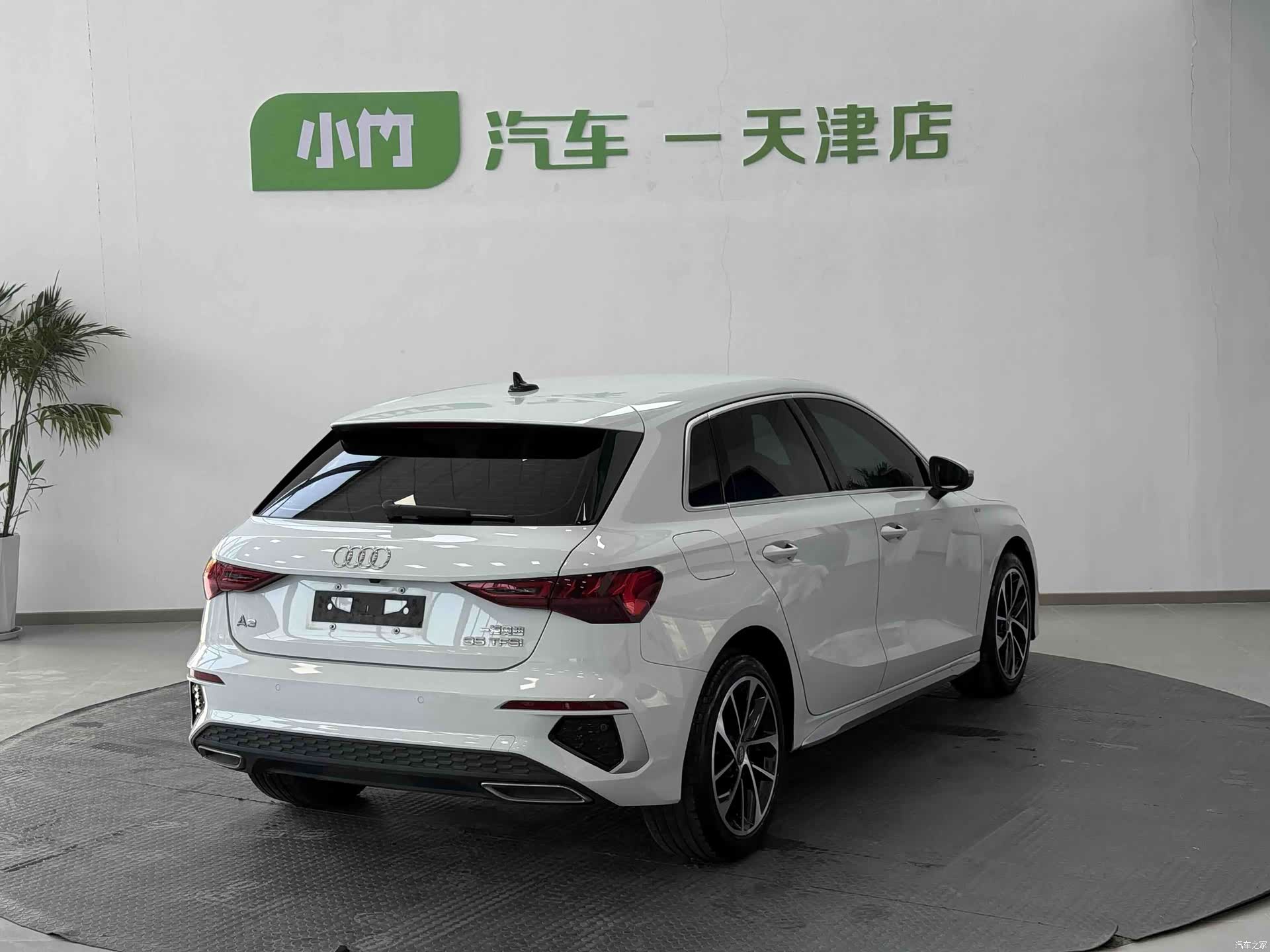 Audi A3, 2022 7