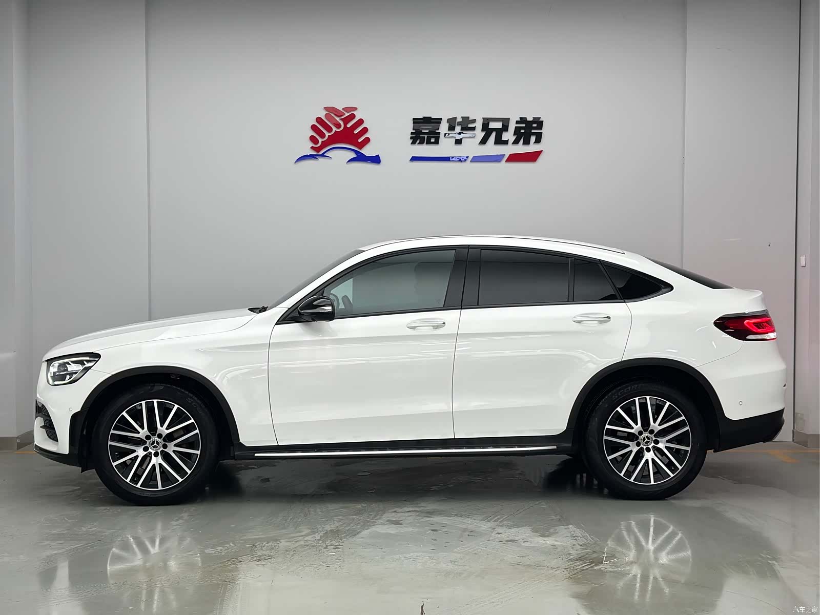 Mercedes-Benz GLC, 2020 9