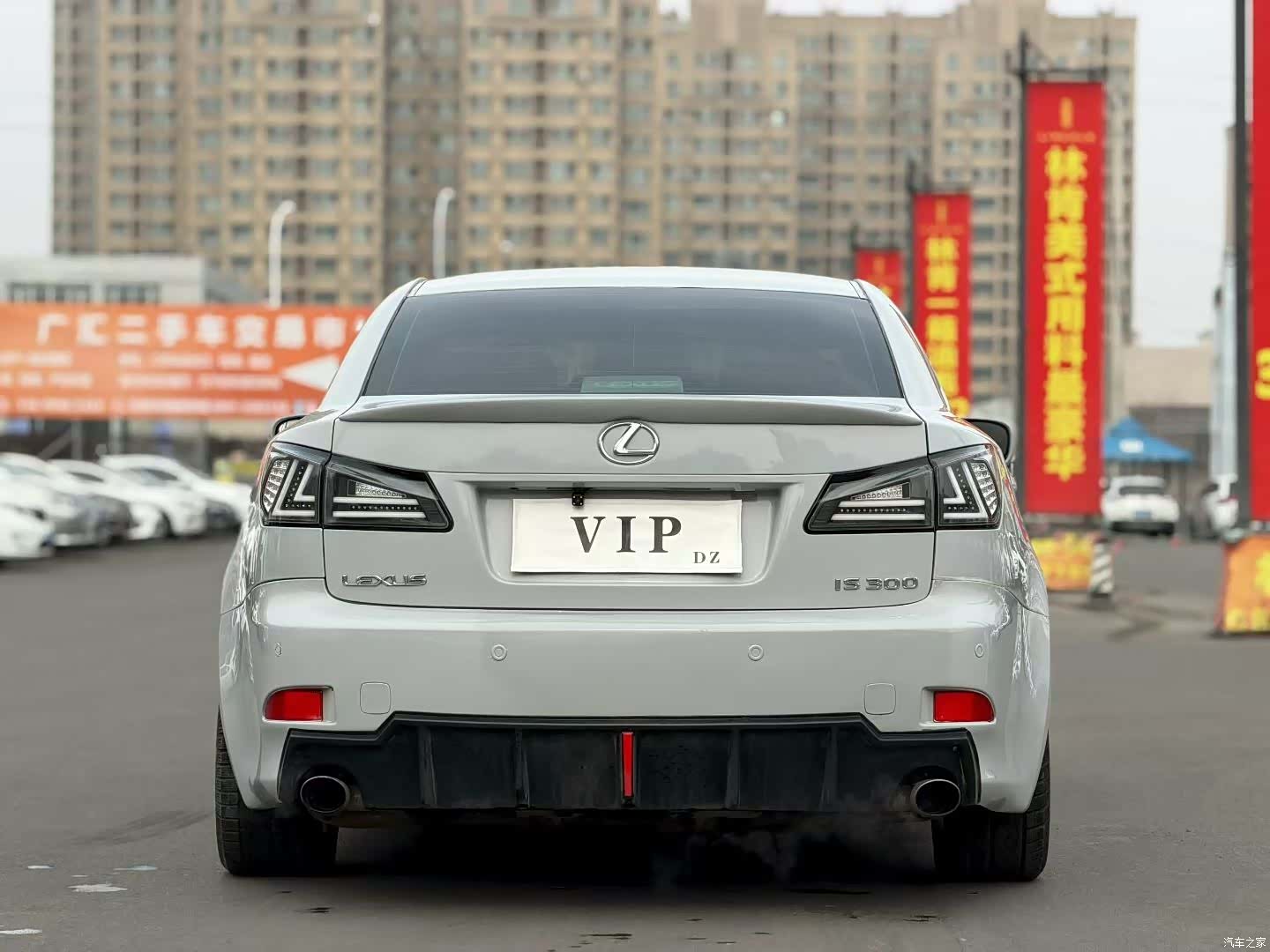 Lexus IS, 2008 8