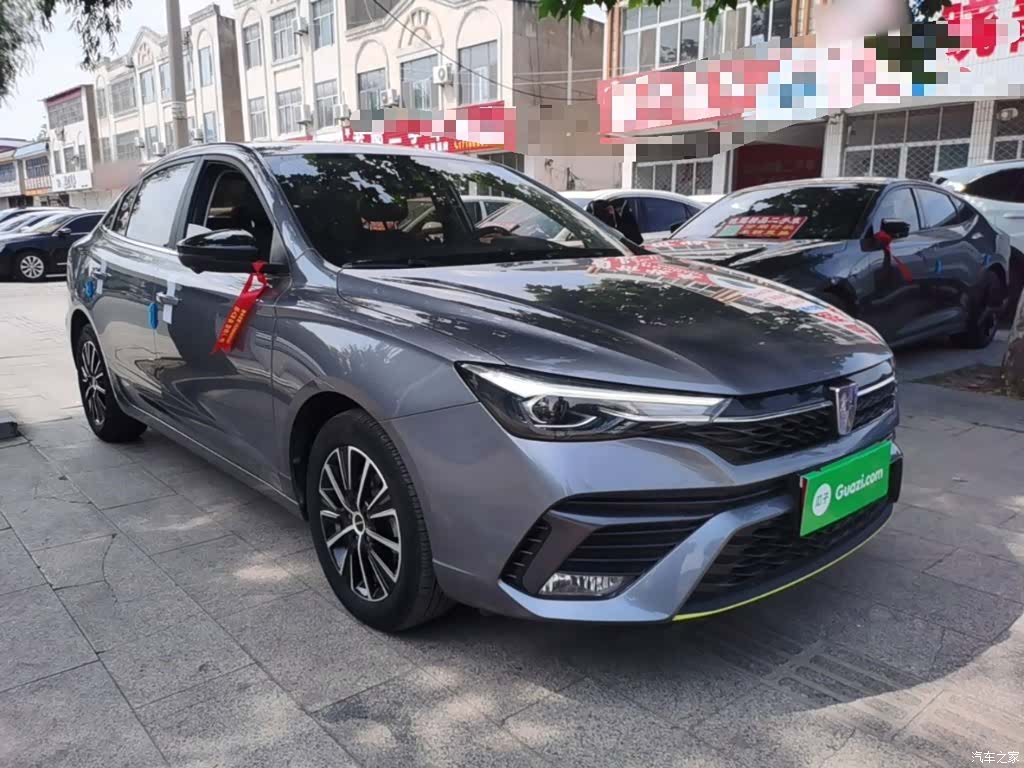 Roewe i5, 2022 4
