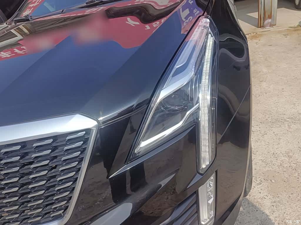 Cadillac XT5, 2020 18