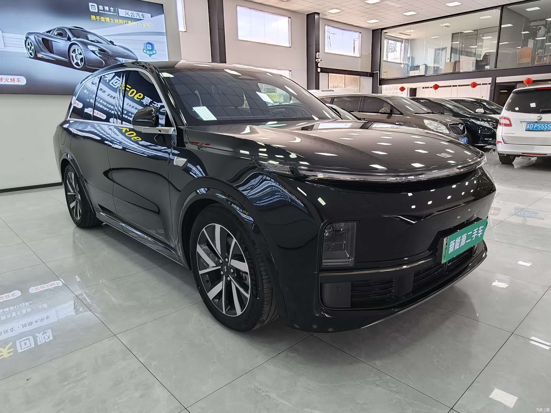 Li Auto L8, 2023 3
