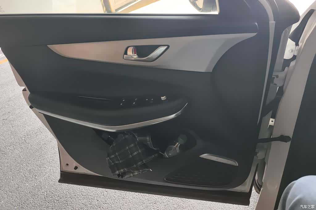 Changan CS75, 2020 7