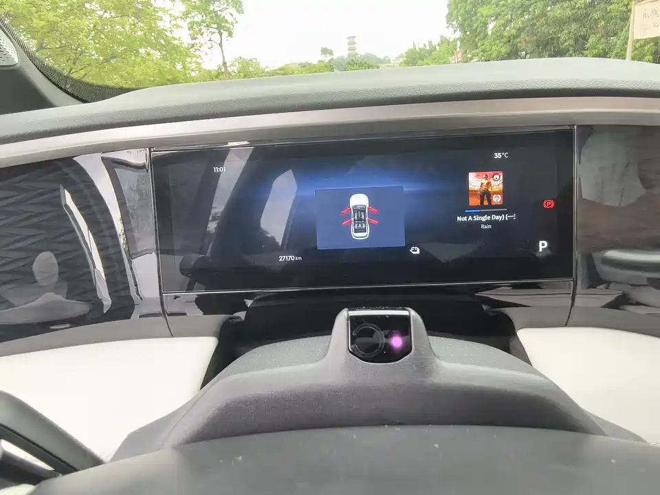 Geely Galaxy Galaxy L7