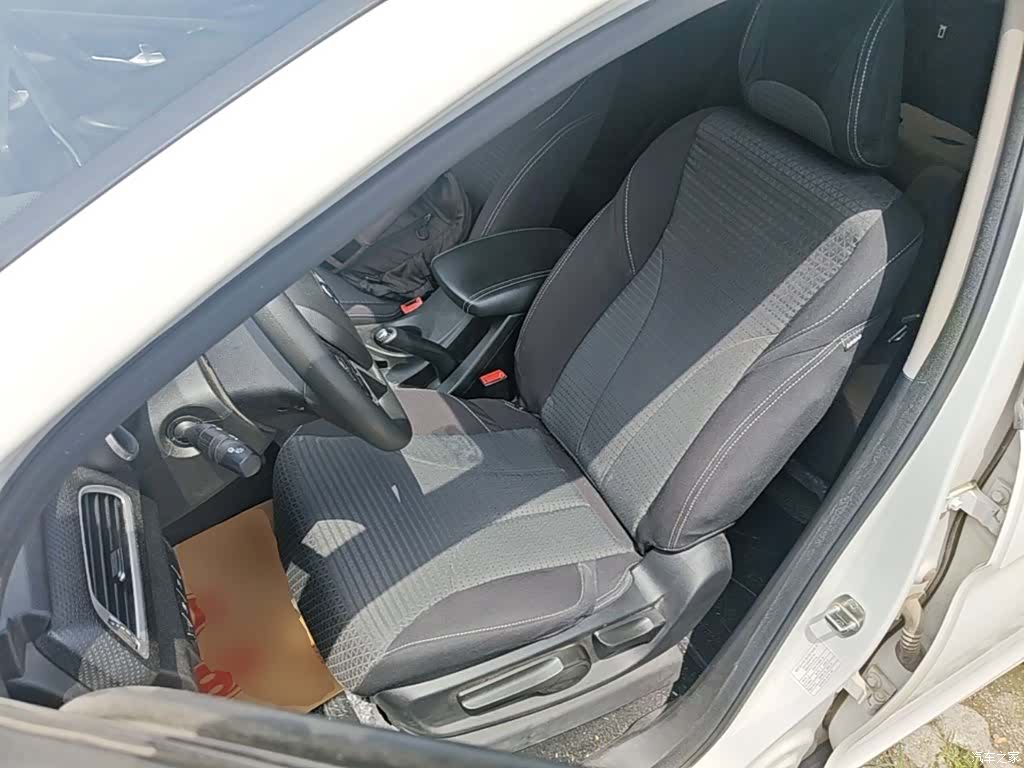 Wuling 730, 2021 15