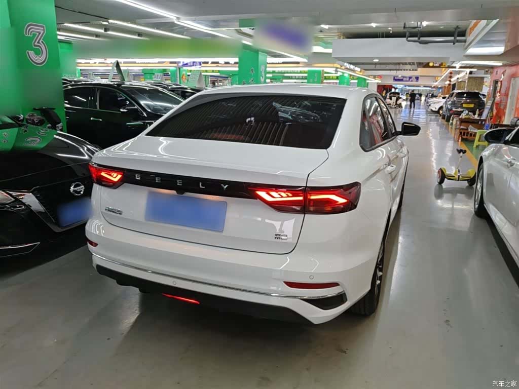 Geely Emgrand, 2023 7