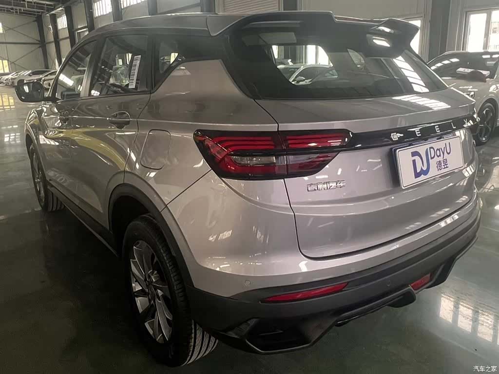 Geely Coolray, 2026 6