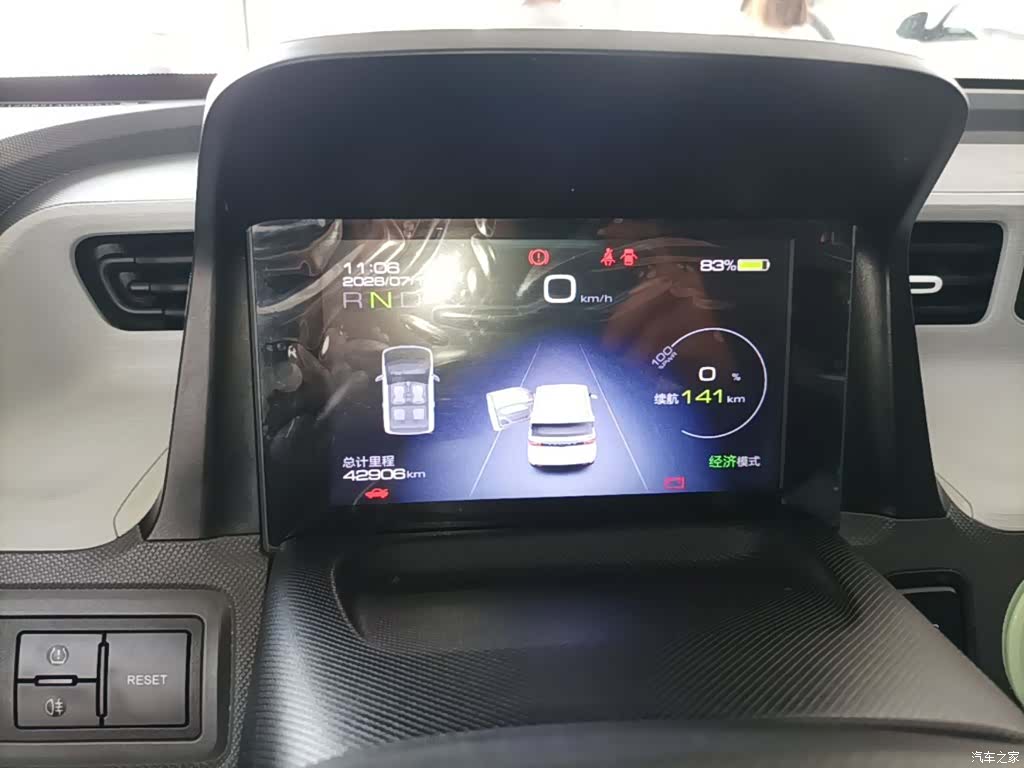 Wuling Yuan, 2022 12