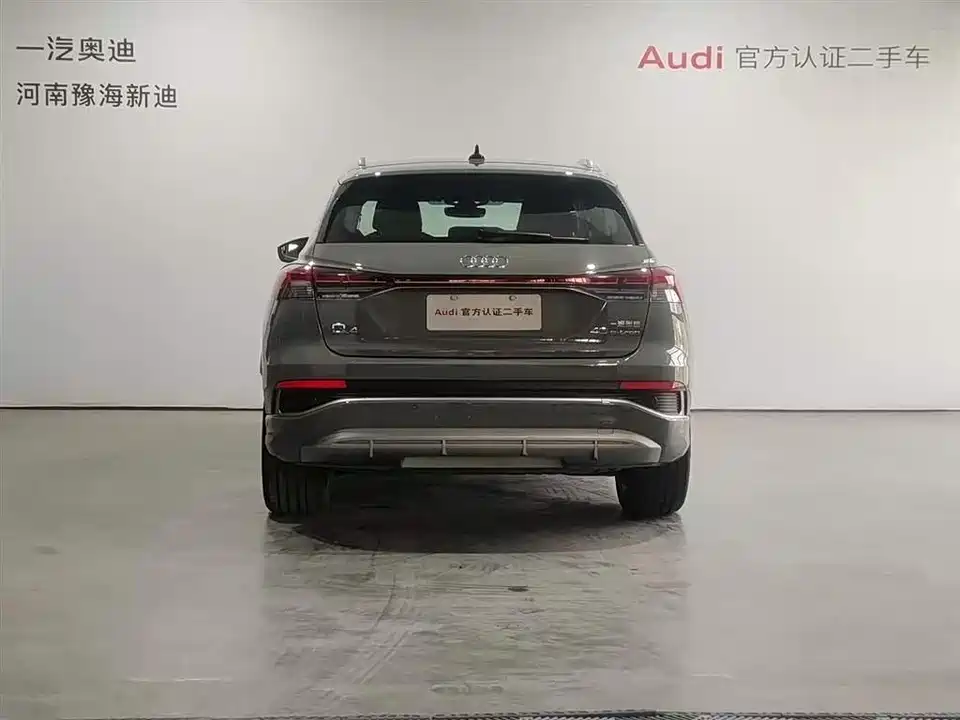 Audi Q4 Audi Q4