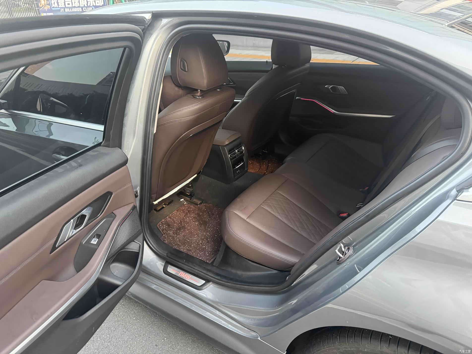 BMW i3, 2023 12