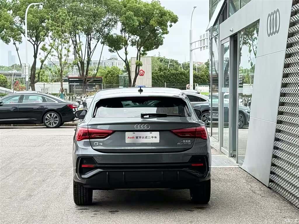 Audi Q3, 2022 4
