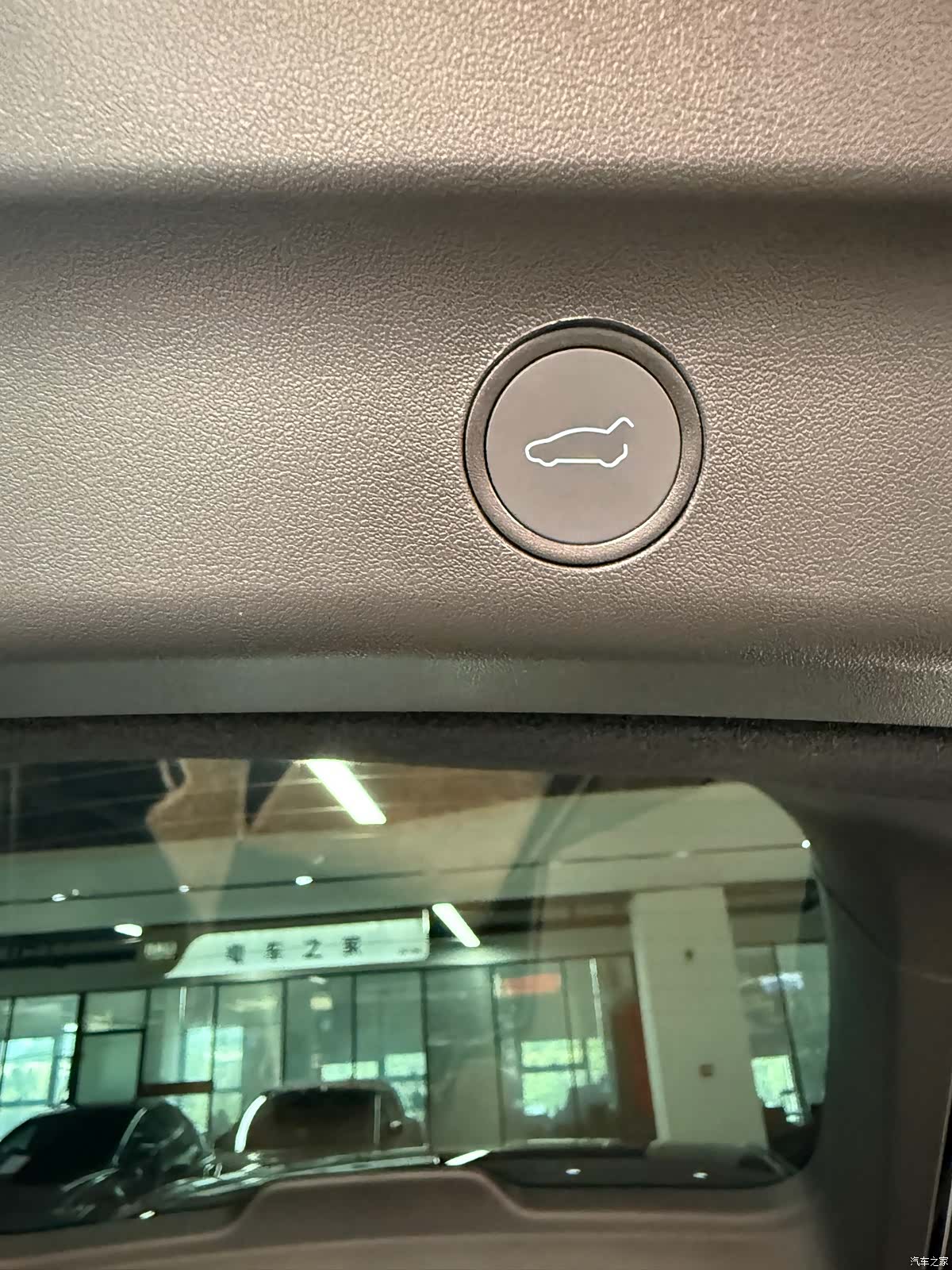 Tesla Model Y, 2023 11