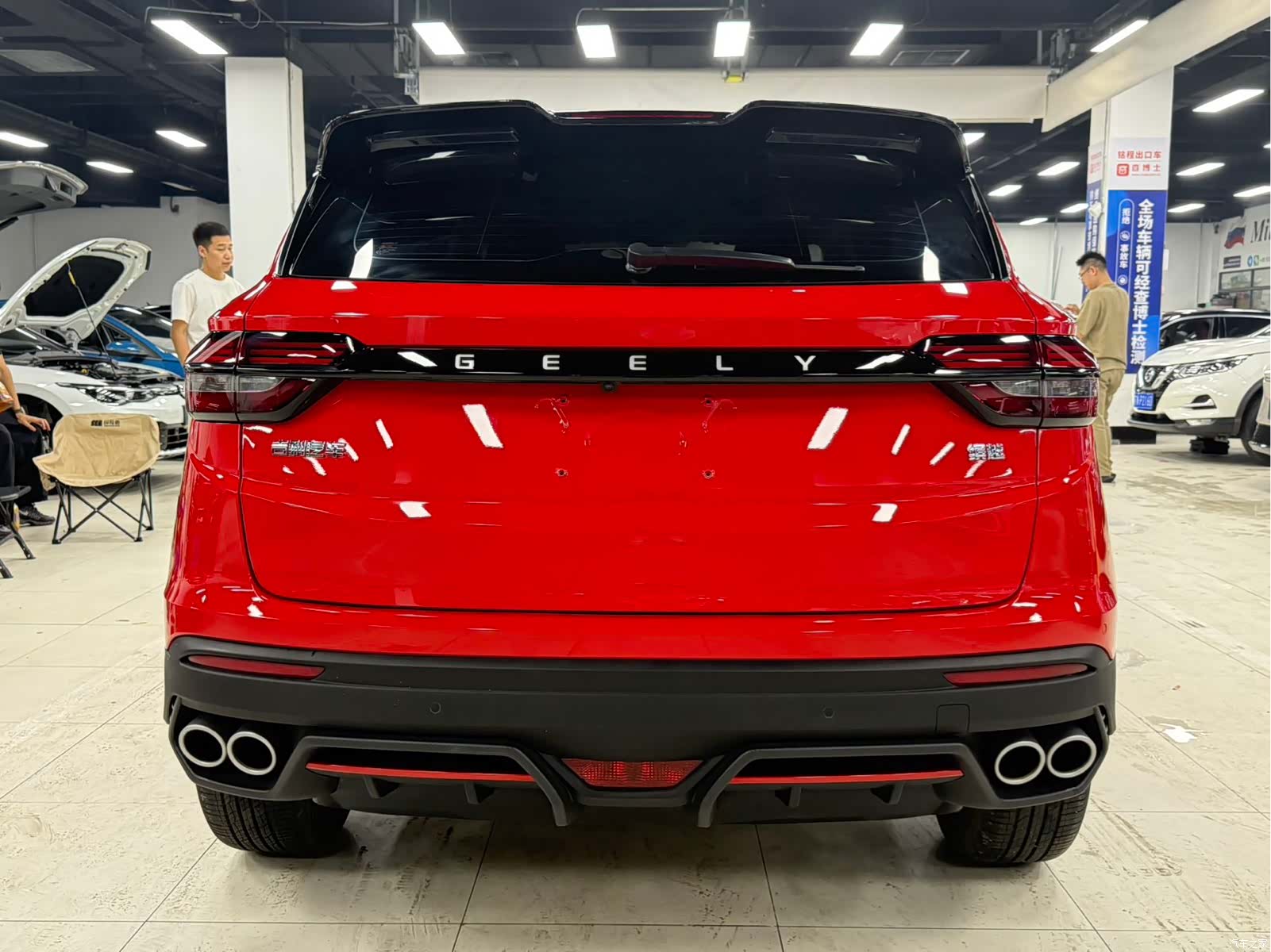 Geely Coolray, 2022 6