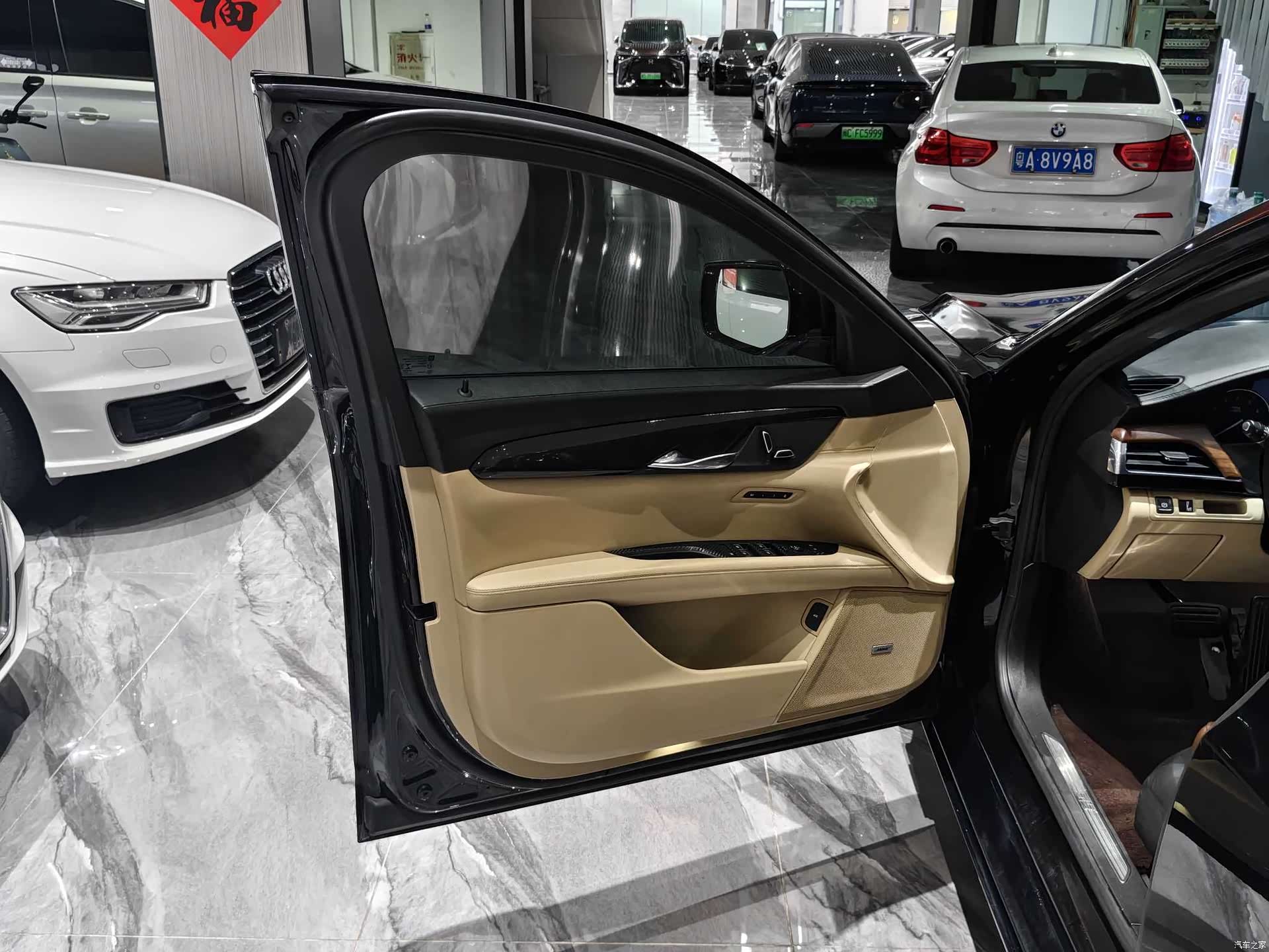 Cadillac CT6, 2020 15