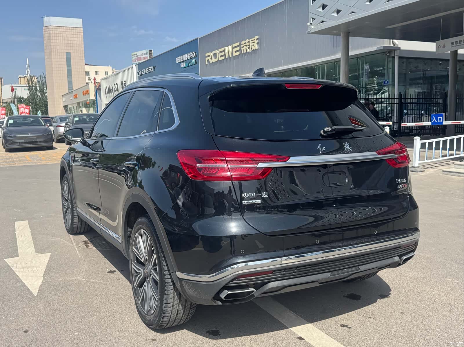 Hongqi HS5, 2022 7