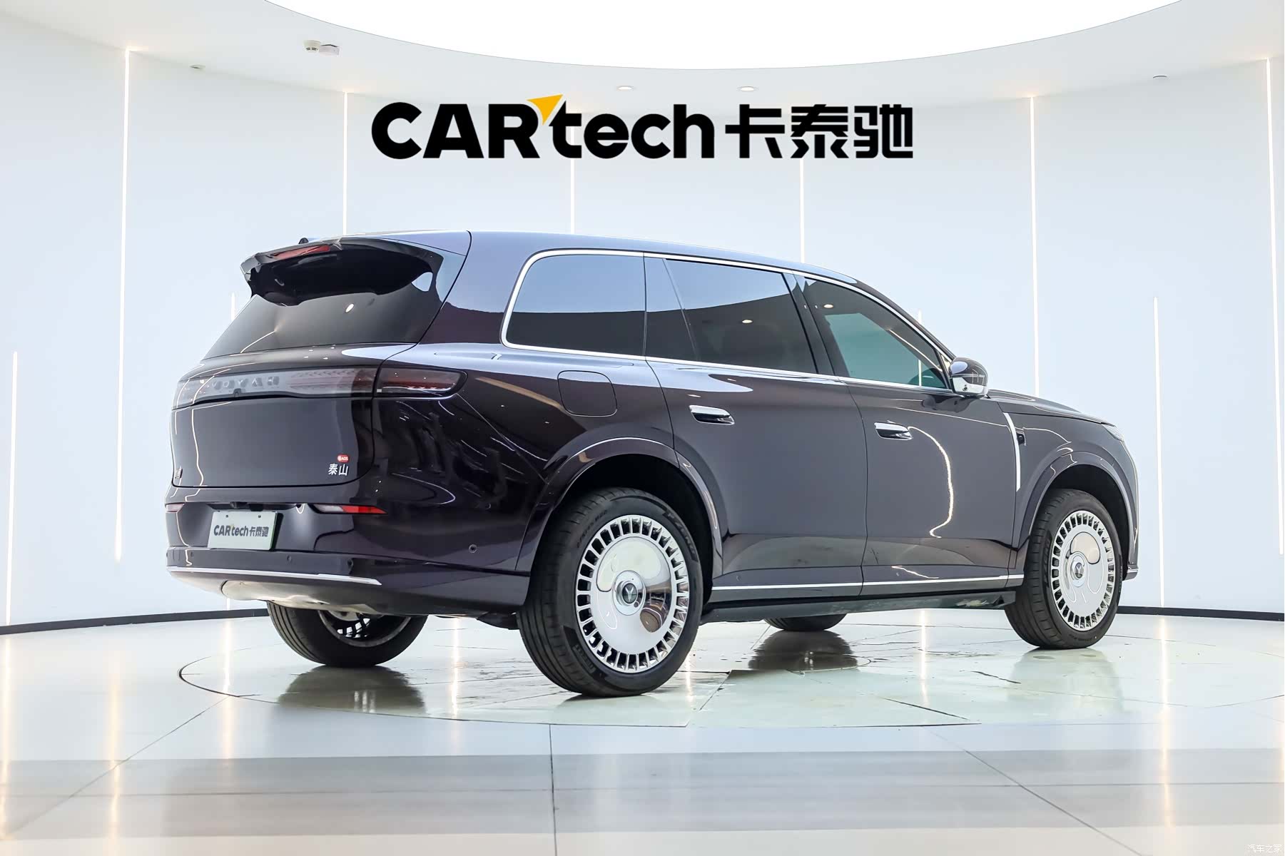 Voyah Taishan, 2026 4