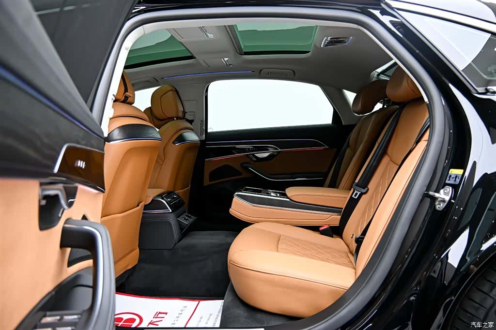 Audi A8L, 2024 12