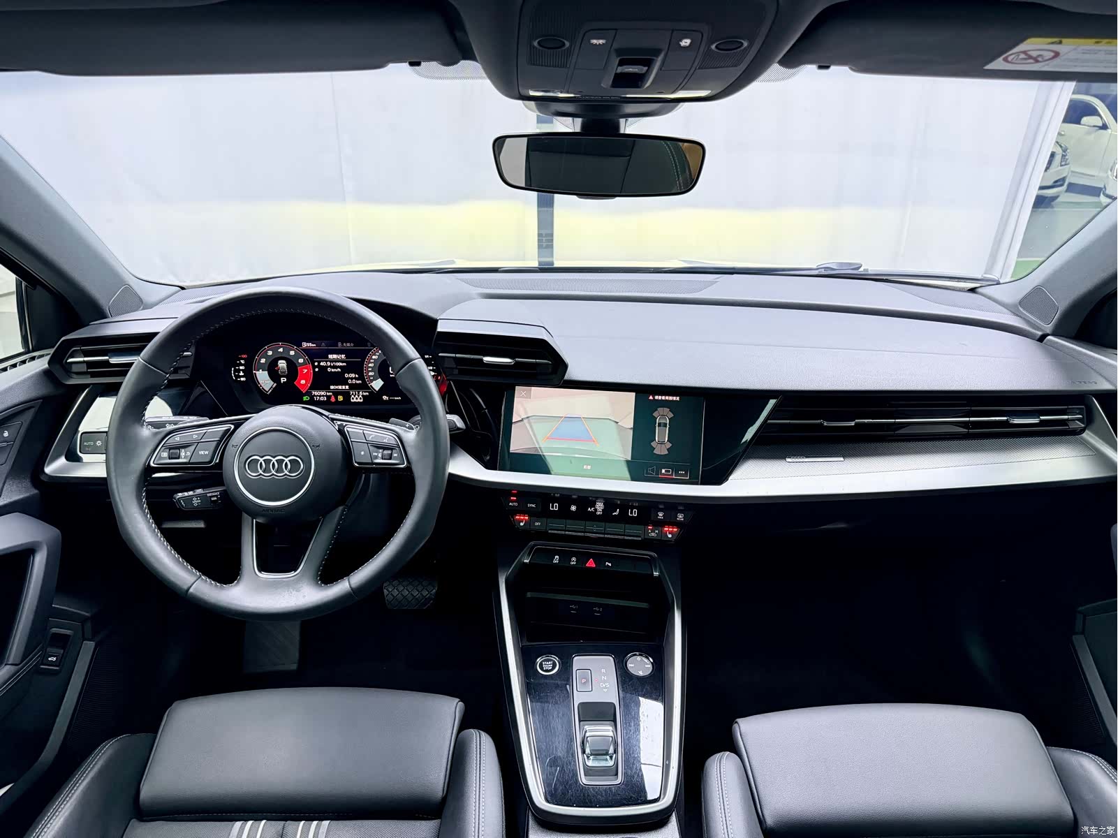 Audi A3, 2022 9