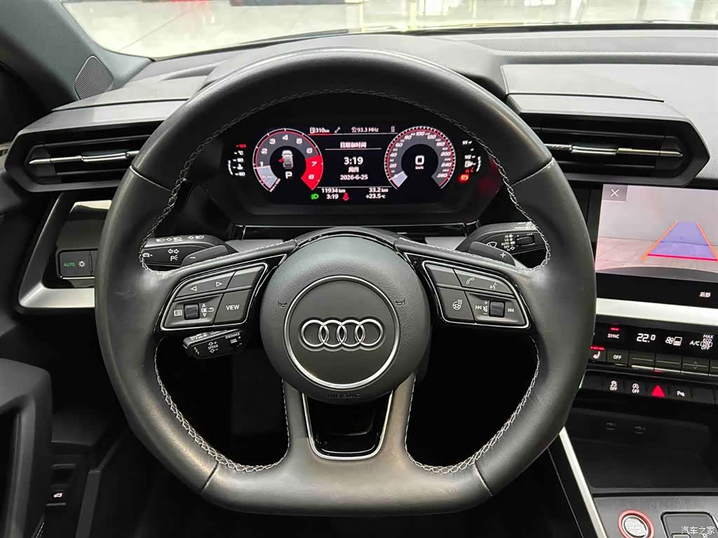 Audi A3, 2023 3