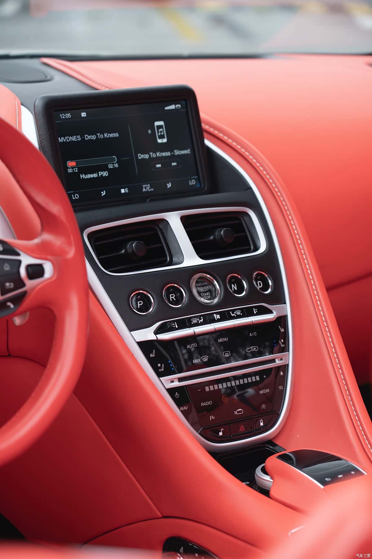 Aston Martin DB11, 2020 15