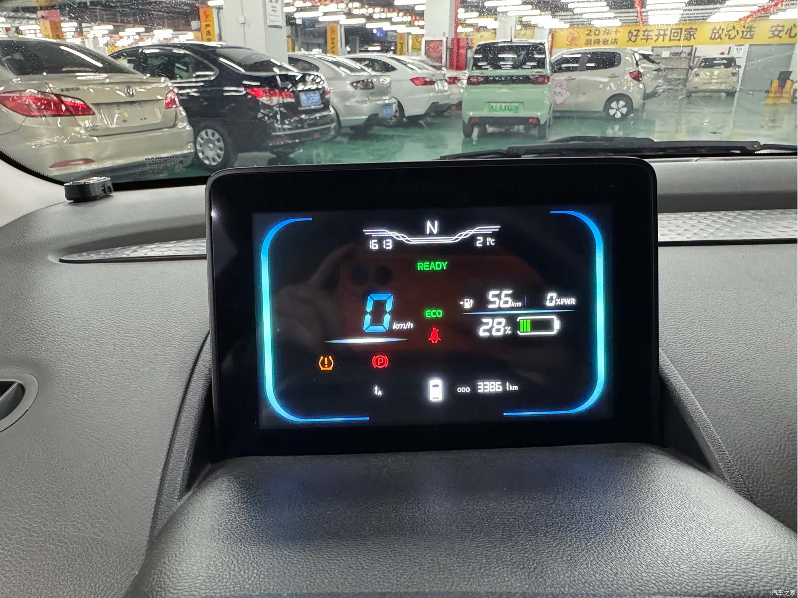 Changan Lumin, 2024 10
