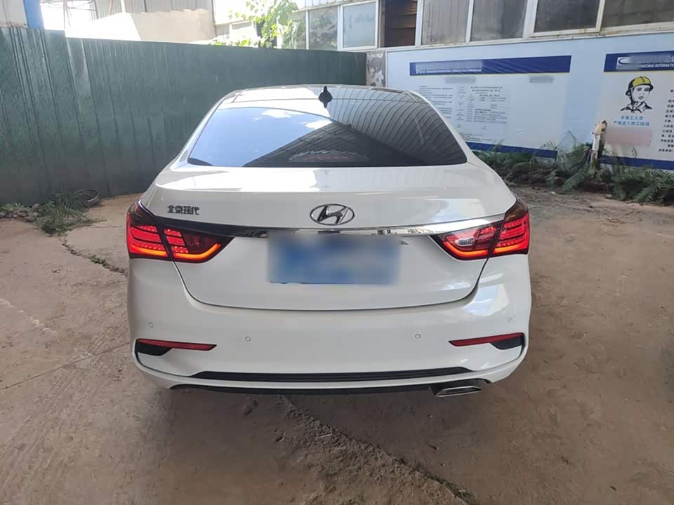 Hyundai Name picture