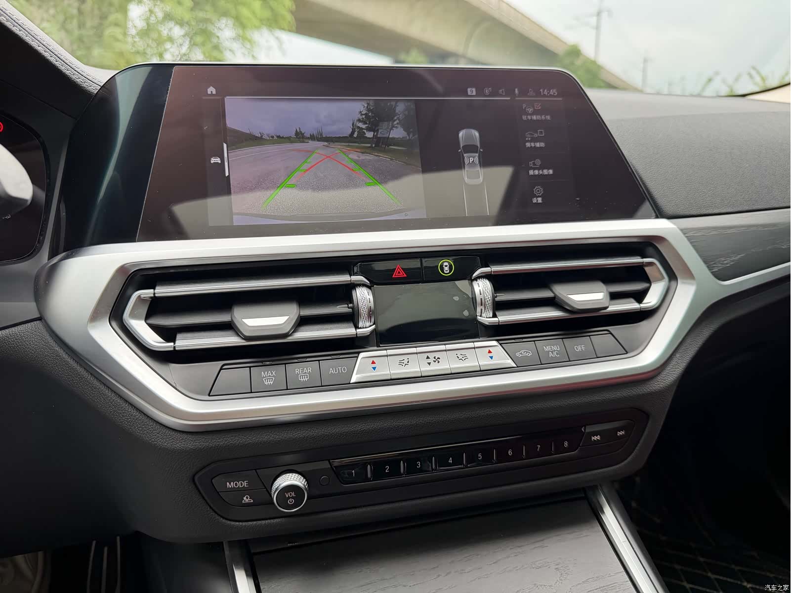 BMW 4 Series, 2022 15