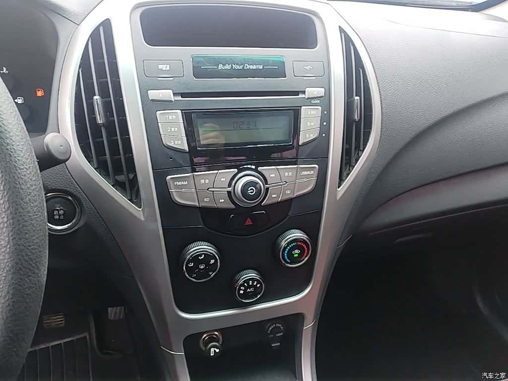BYD F3, 2017 13
