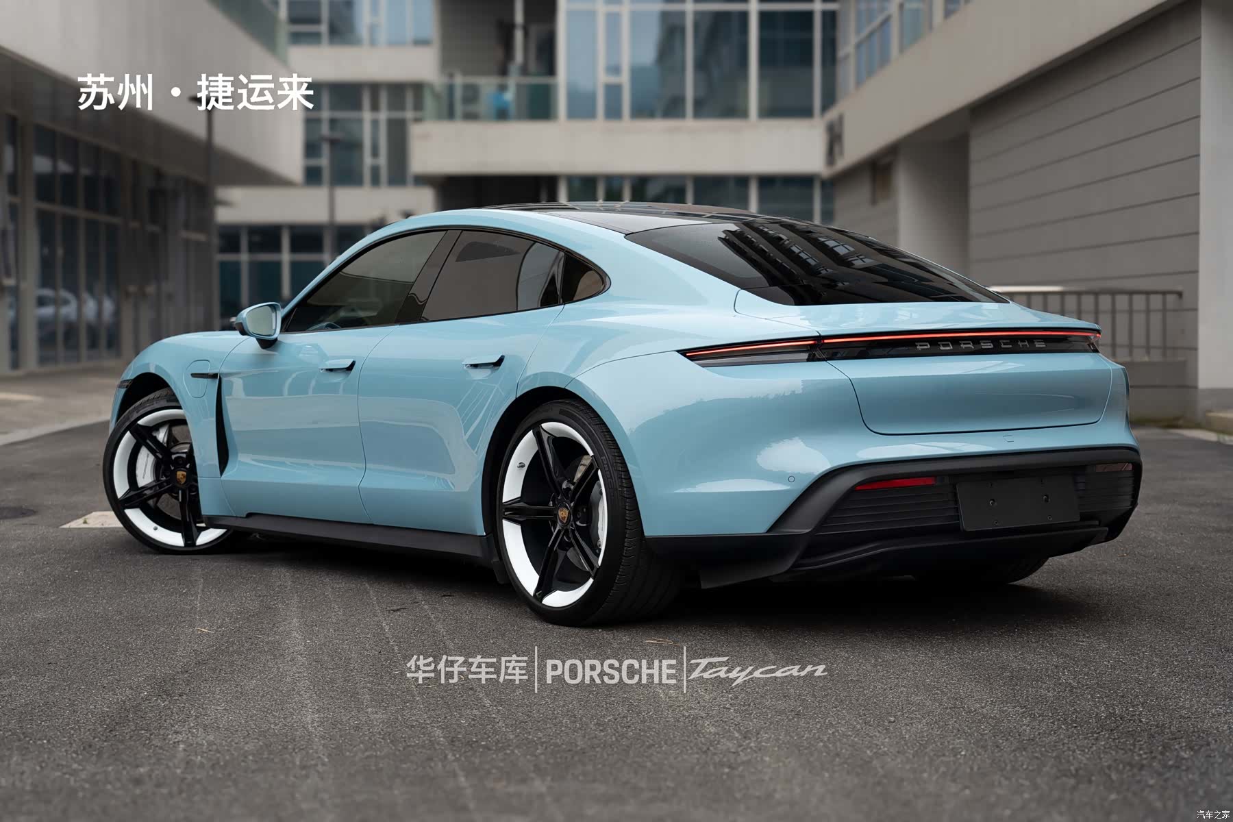 Porsche Taycan, 2022 2