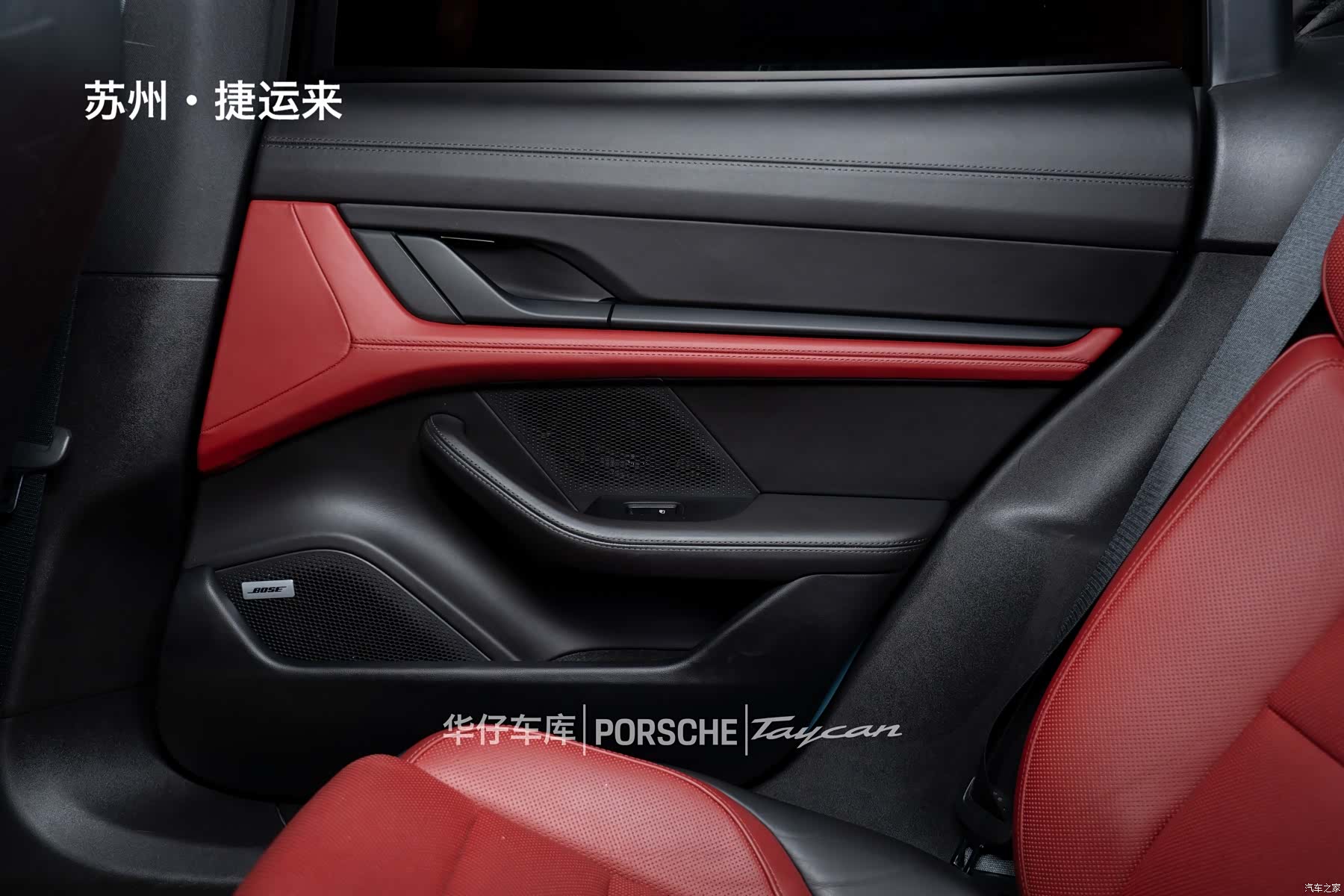Porsche Taycan, 2022 22
