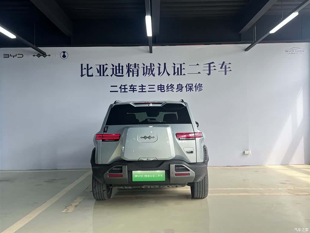 Fang Cheng Bao 3, 2025 все фото