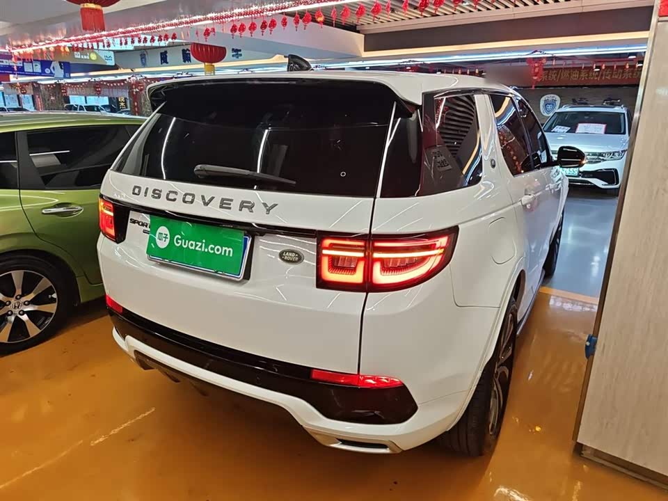 Land Rover Discover sports