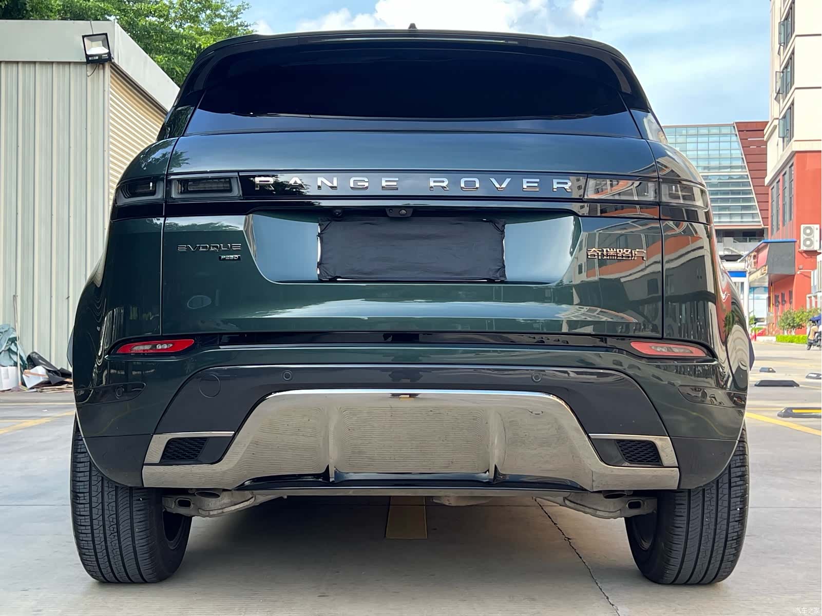 Land Rover Range Rover, 2023 2