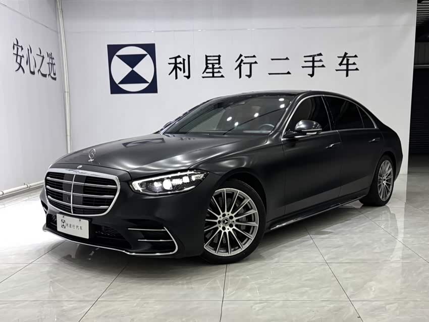 Mercedes-Benz S-class