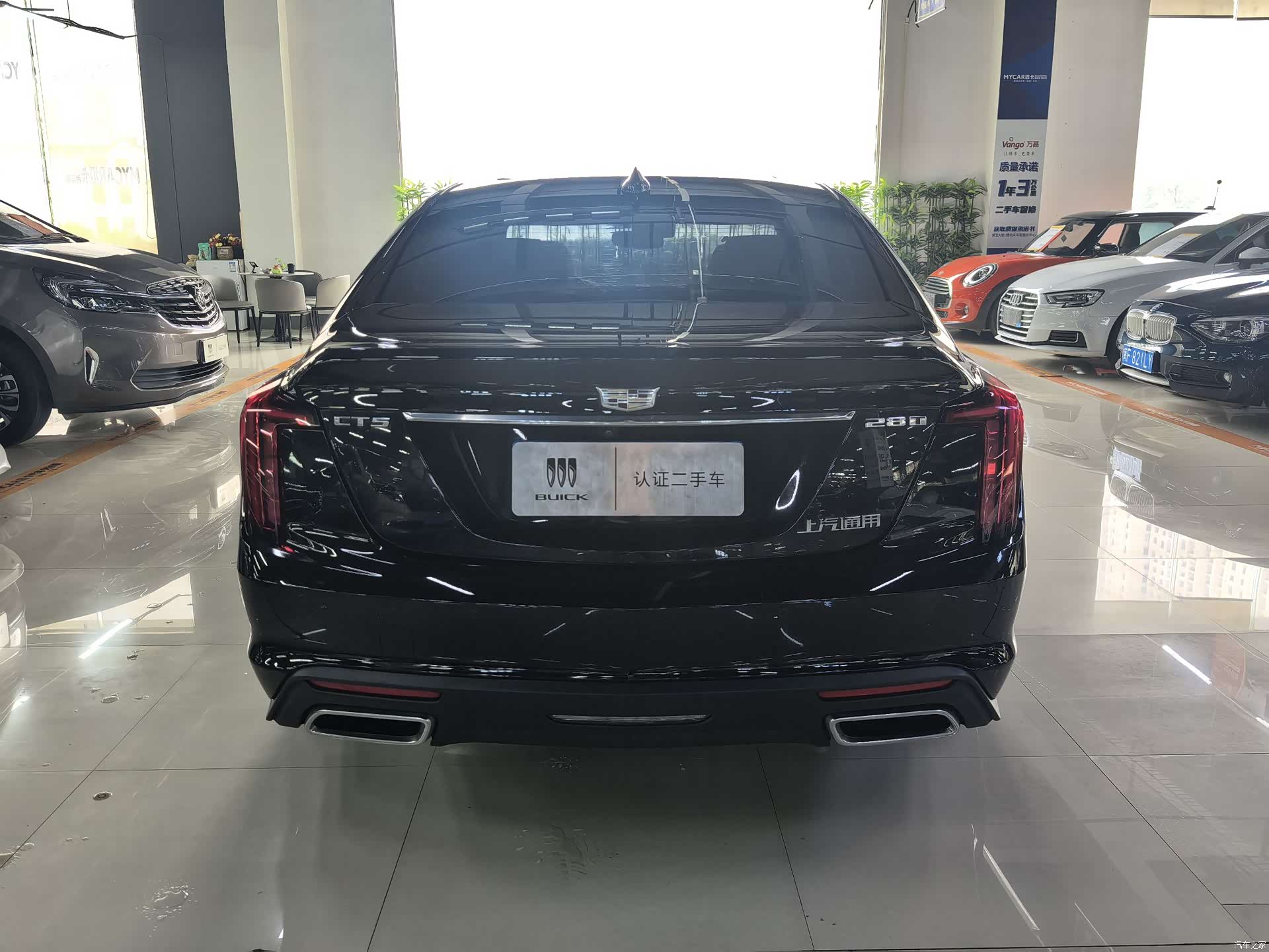 Cadillac CT5, 2023 все фото