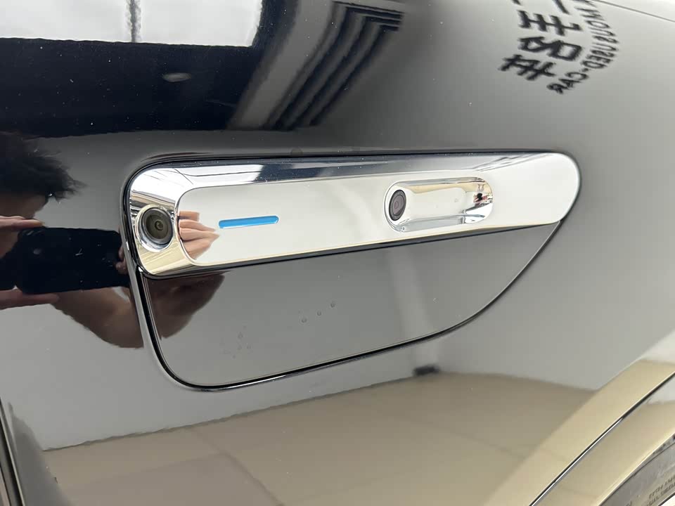 AITO Ask the world M9