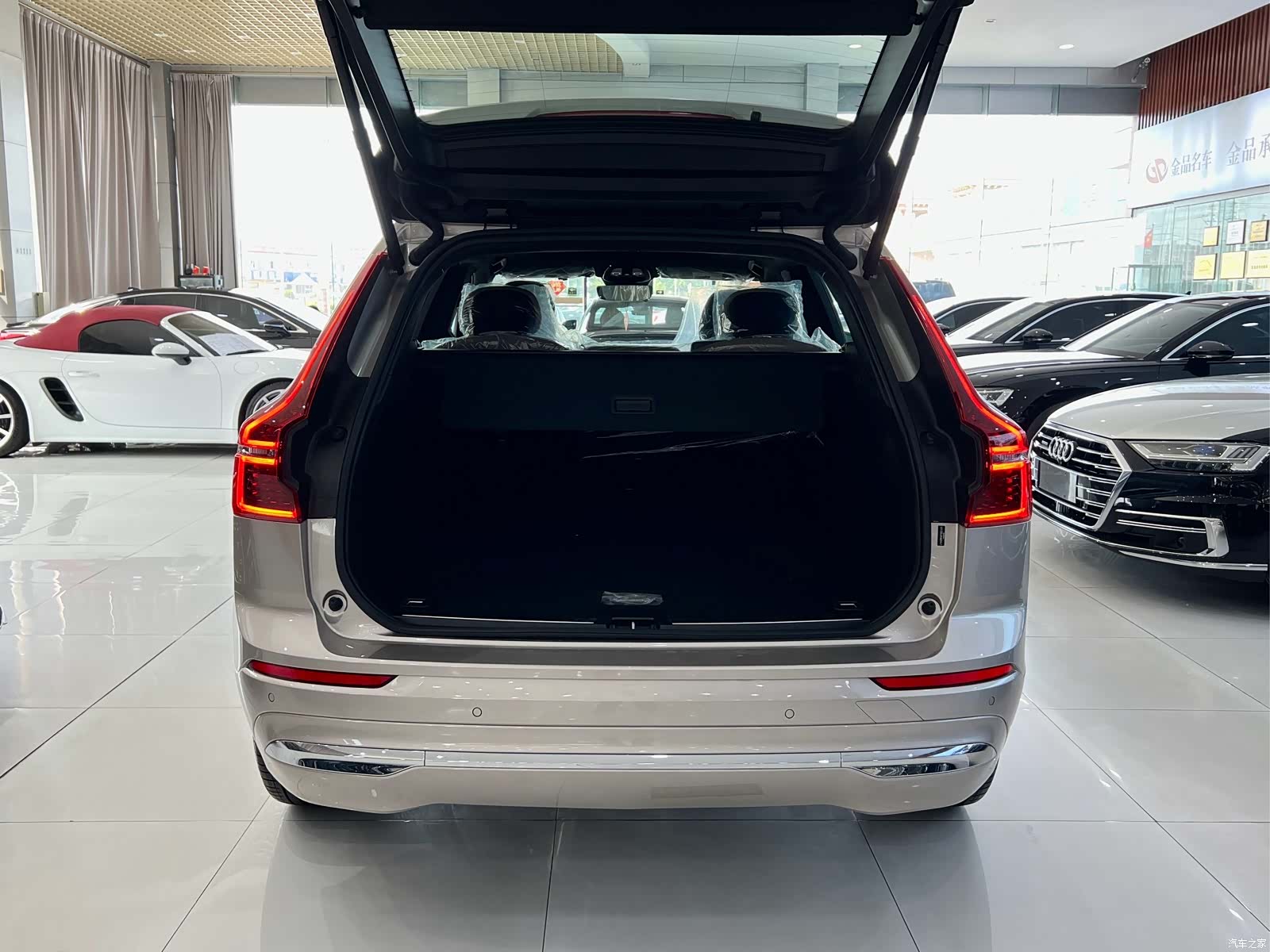 Volvo XC60, 2026 21