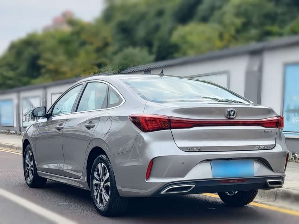Changan Yidong