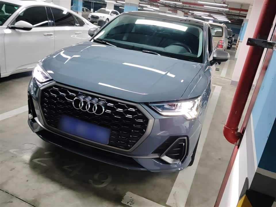 Audi Q3 Sportback