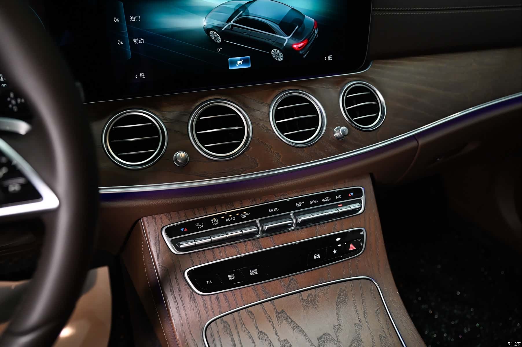 Mercedes-Benz E-Class, 2022 10