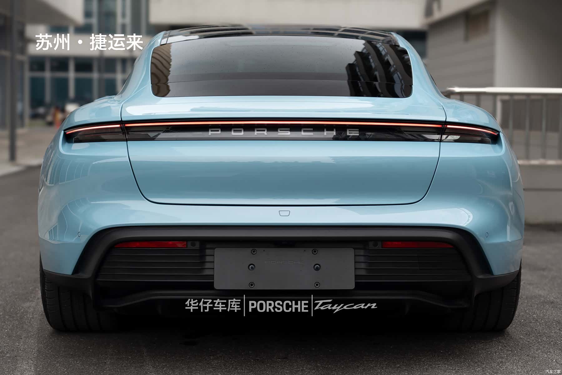 Porsche Taycan, 2022 14