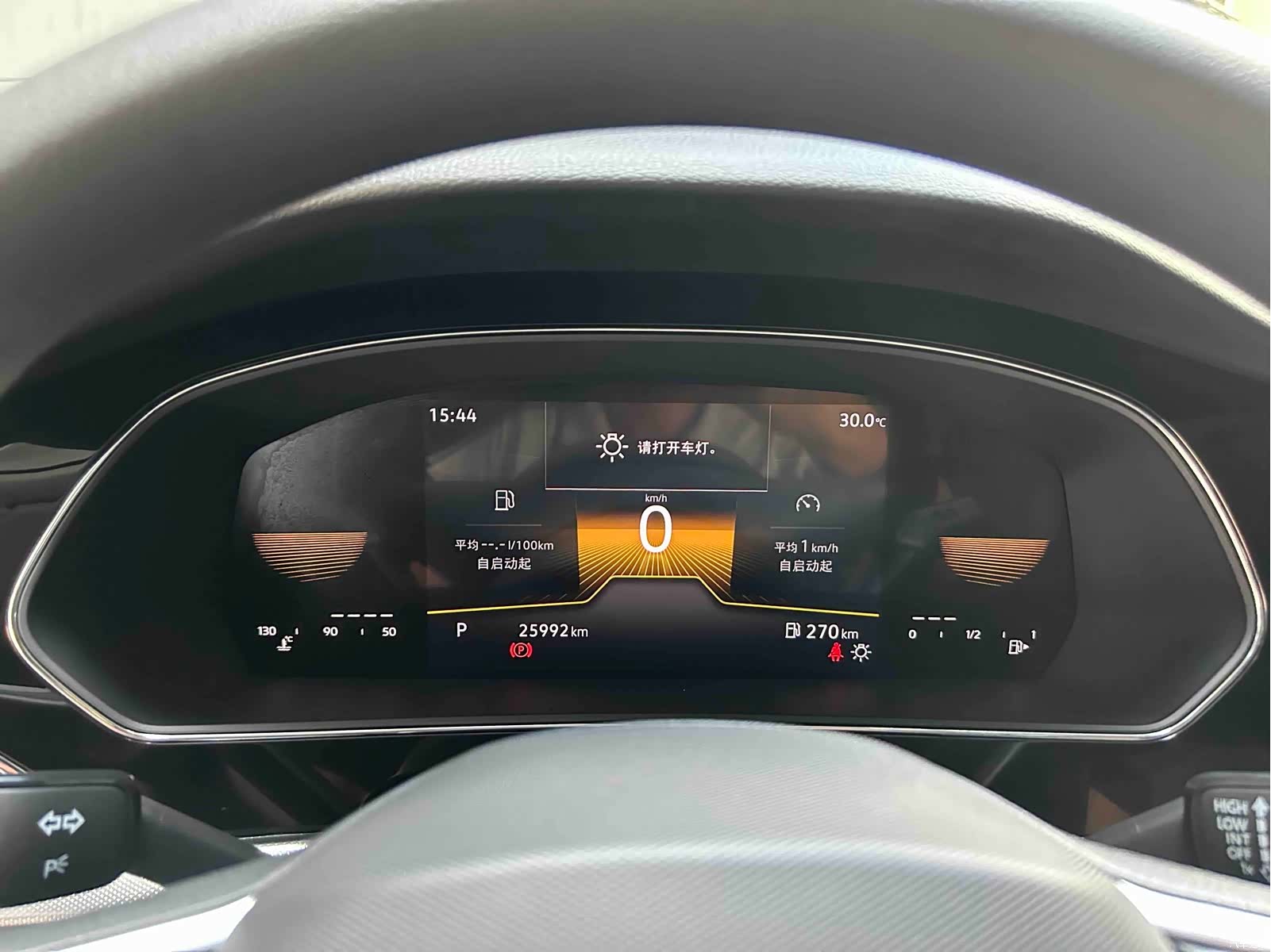 Volkswagen Passat, 2024 15