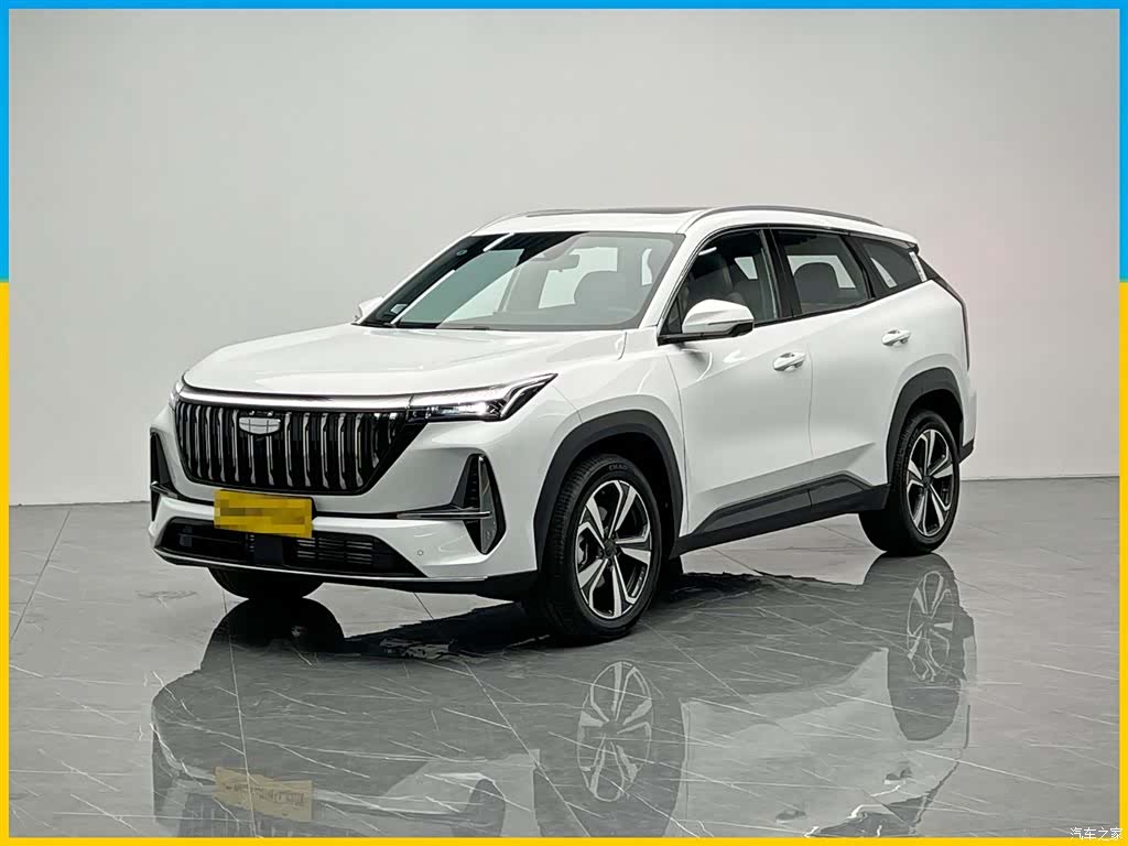 Geely Boyue, 2026 1