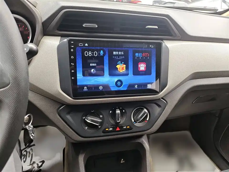 Wuling Wuling Hongguang