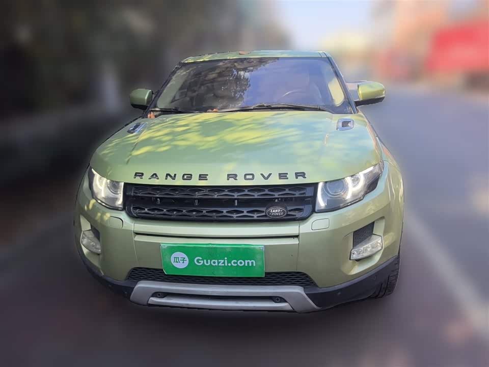 Land Rover Range Rover Aurora