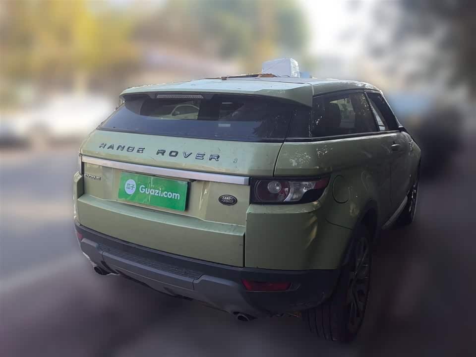 Land Rover Range Rover Aurora